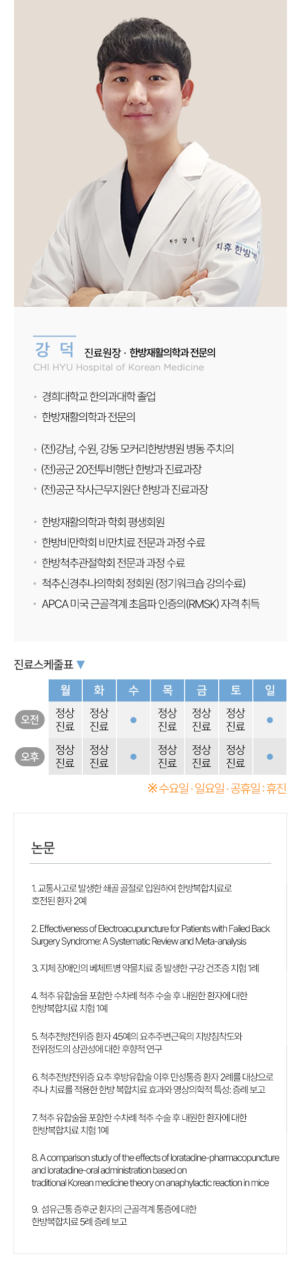 /_files/6Euf26w7m.png