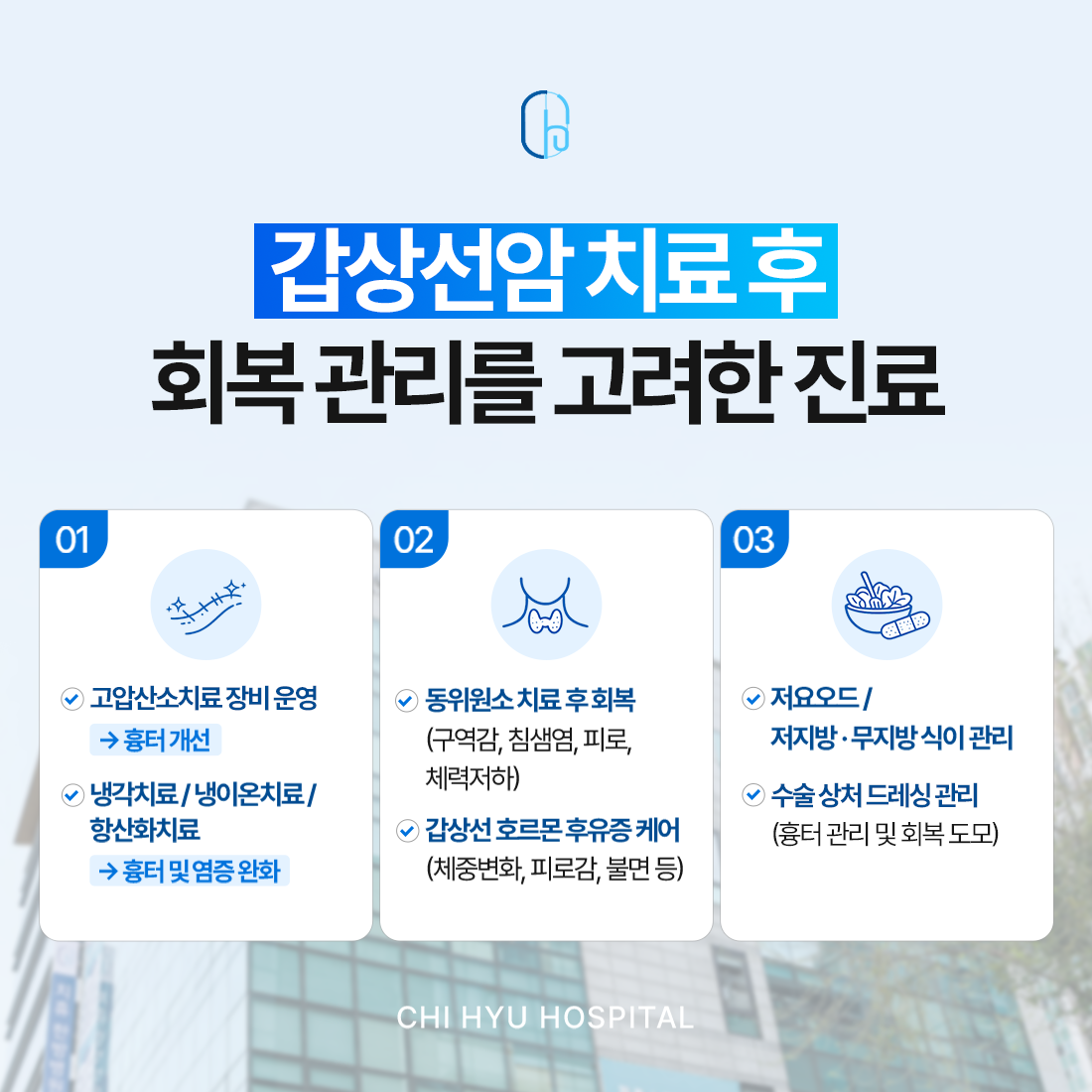 팝업 이미지