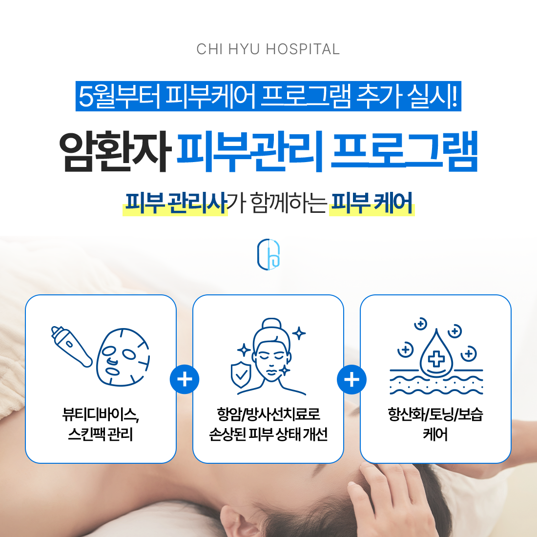팝업 이미지