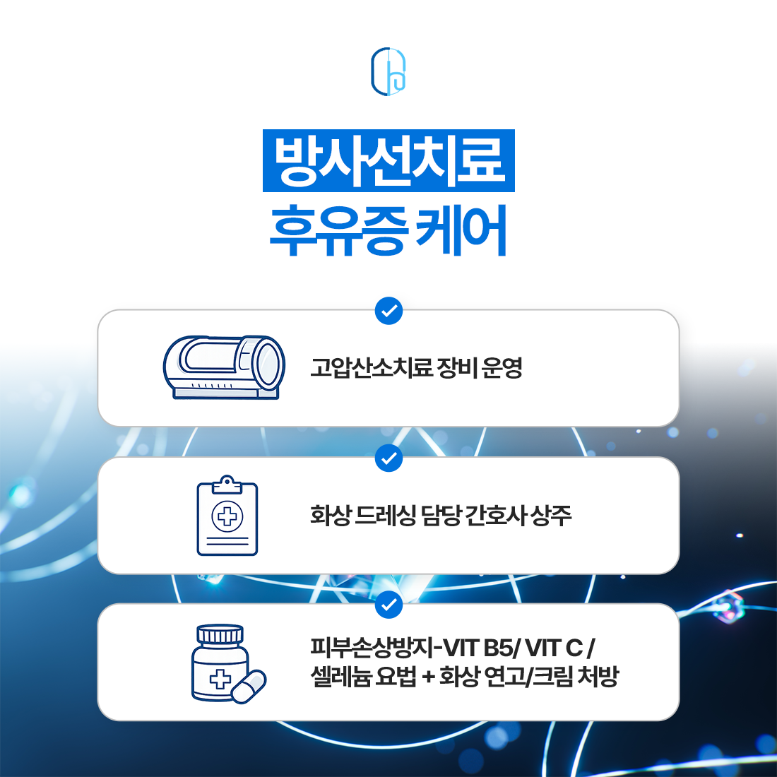 팝업 이미지