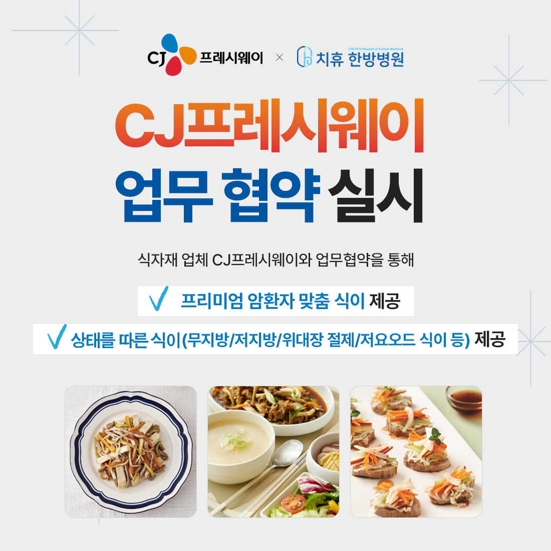 팝업 이미지
