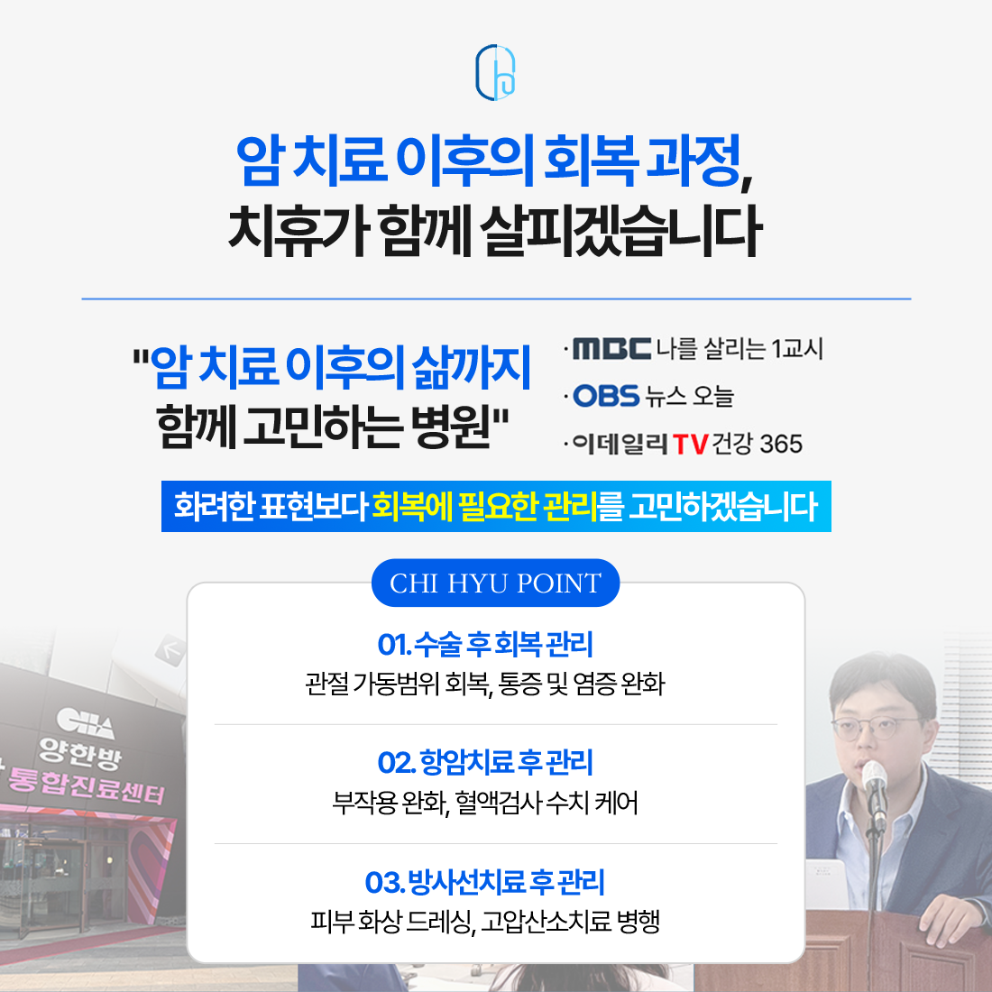팝업 이미지